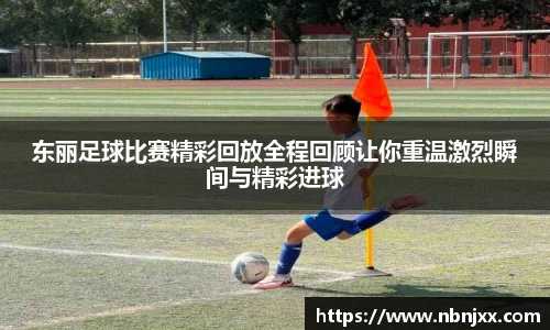 乐虎