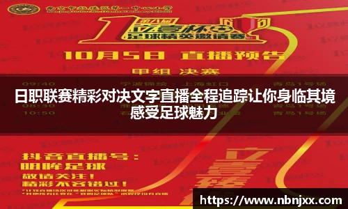 乐虎