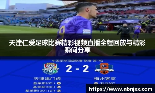 乐虎lehu唯一