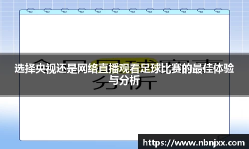 乐虎lehu