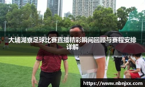 乐虎