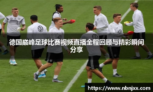 乐虎lehu唯一官网