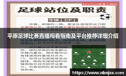 乐虎lehu唯一官网