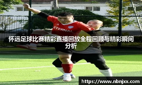 乐虎