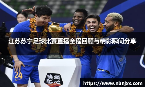 乐虎lehu唯一官网