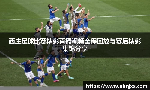 乐虎