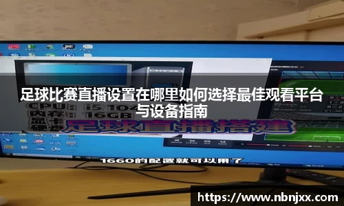 乐虎lehu