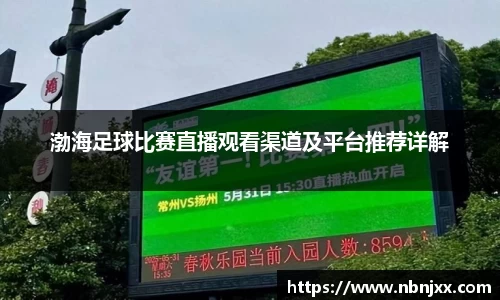 乐虎