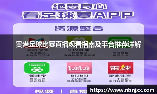 乐虎lehu唯一