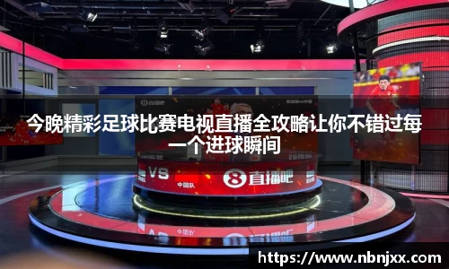 乐虎lehu唯一官网