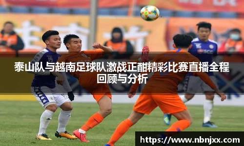 乐虎lehu唯一