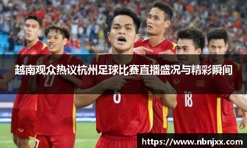 乐虎lehu唯一官网