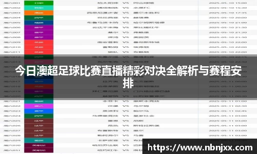 乐虎