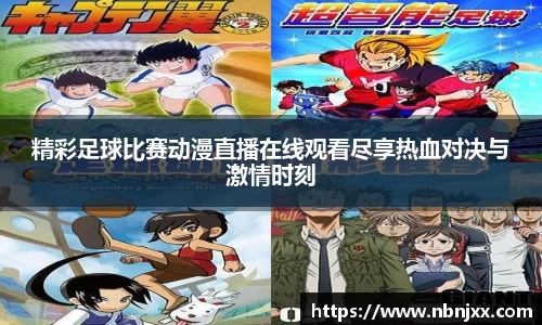 乐虎