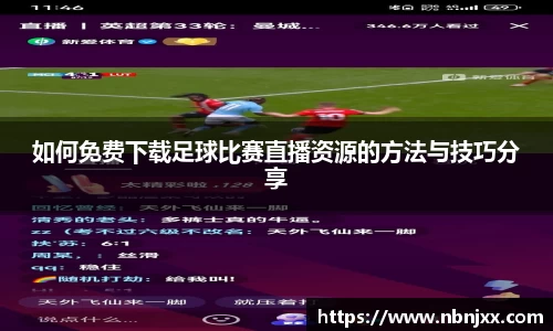 乐虎lehu唯一官网