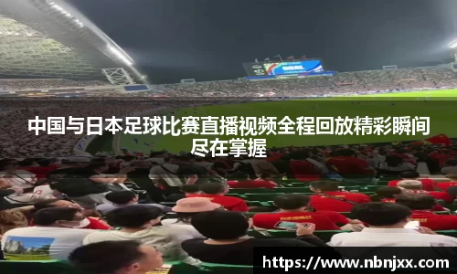乐虎