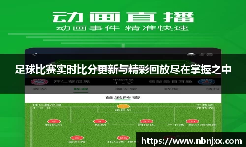 乐虎lehu唯一官网