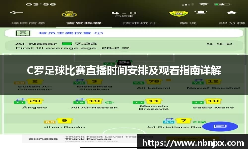 乐虎lehu唯一官网