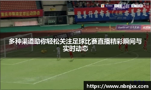 乐虎lehu唯一官网