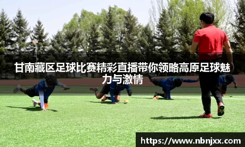 乐虎