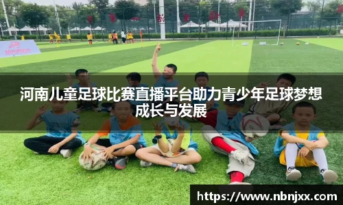 乐虎lehu唯一官网