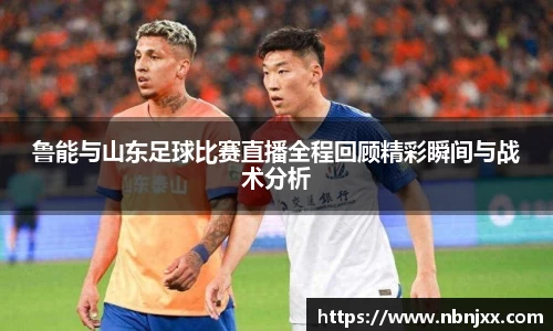 乐虎