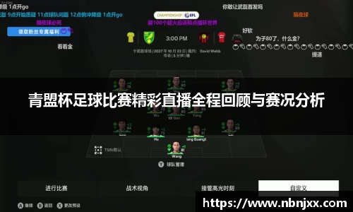 乐虎