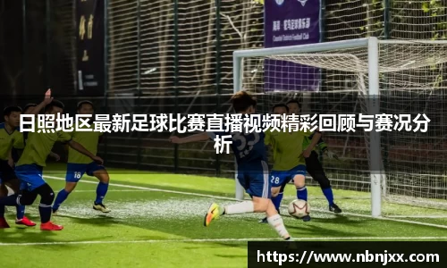 乐虎lehu唯一