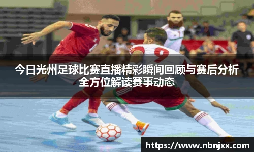 乐虎lehu唯一