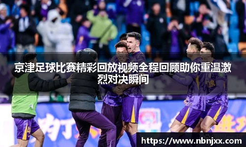 乐虎lehu唯一