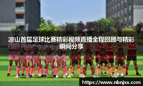 乐虎