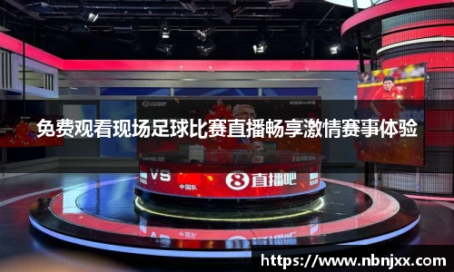 乐虎
