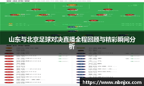 乐虎lehu