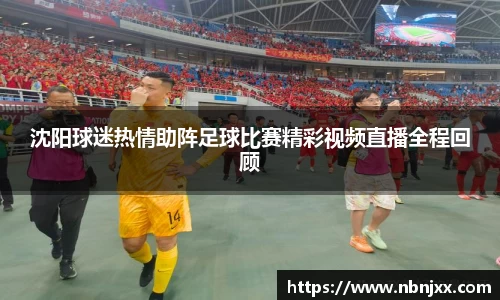 乐虎lehu唯一