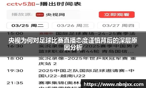 乐虎