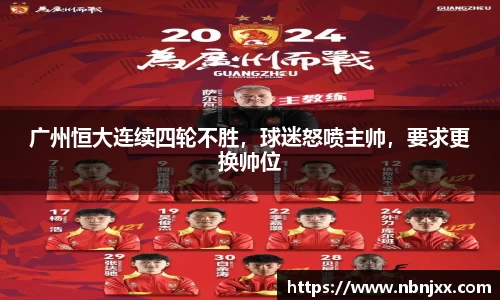 乐虎
