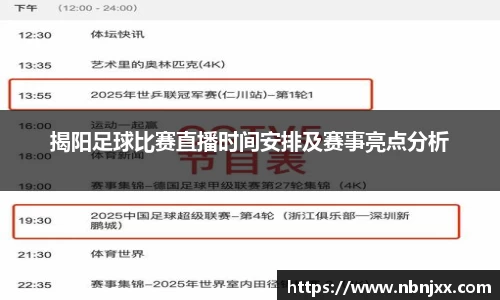 乐虎