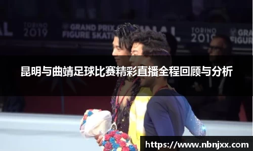 乐虎lehu唯一