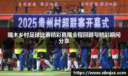 乐虎lehu唯一官网