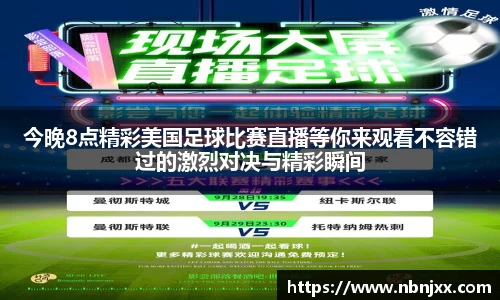 乐虎