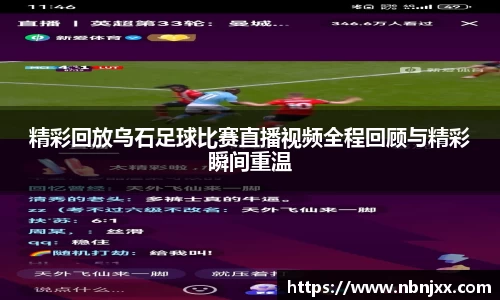 乐虎lehu唯一官网