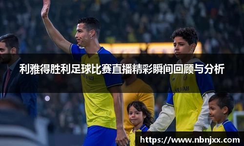 乐虎lehu唯一