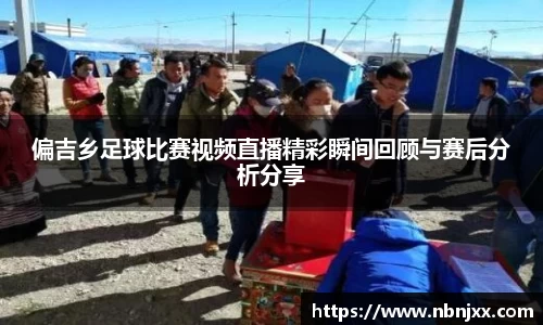 乐虎lehu唯一