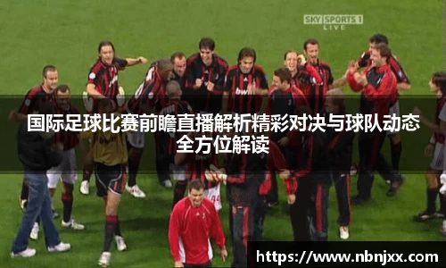乐虎