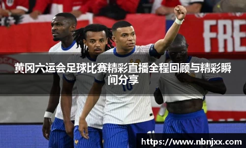 乐虎lehu唯一官网