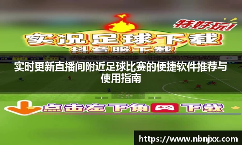 乐虎lehu唯一官网