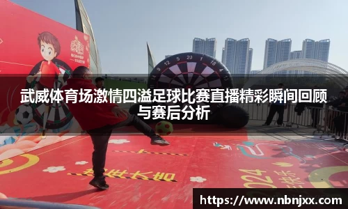 乐虎lehu唯一官网