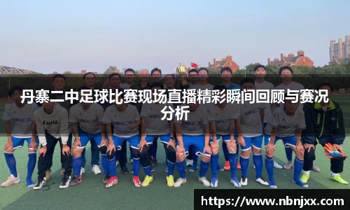 乐虎