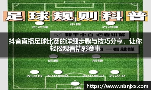 乐虎lehu唯一