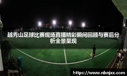 乐虎